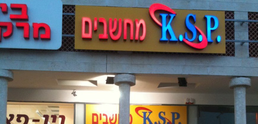 KSP